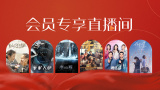 91小视频在线观看